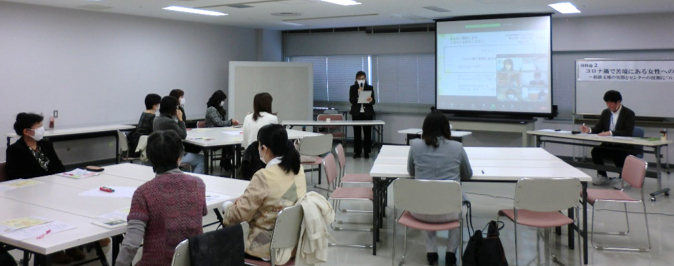 全国大会　分科会（令和3年度）
